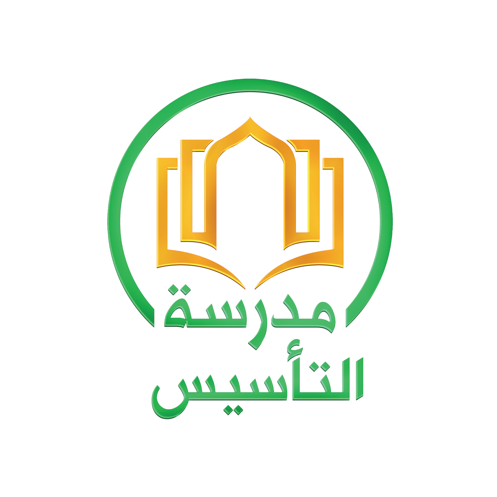 madrasatut-tasis.pages.dev favicon